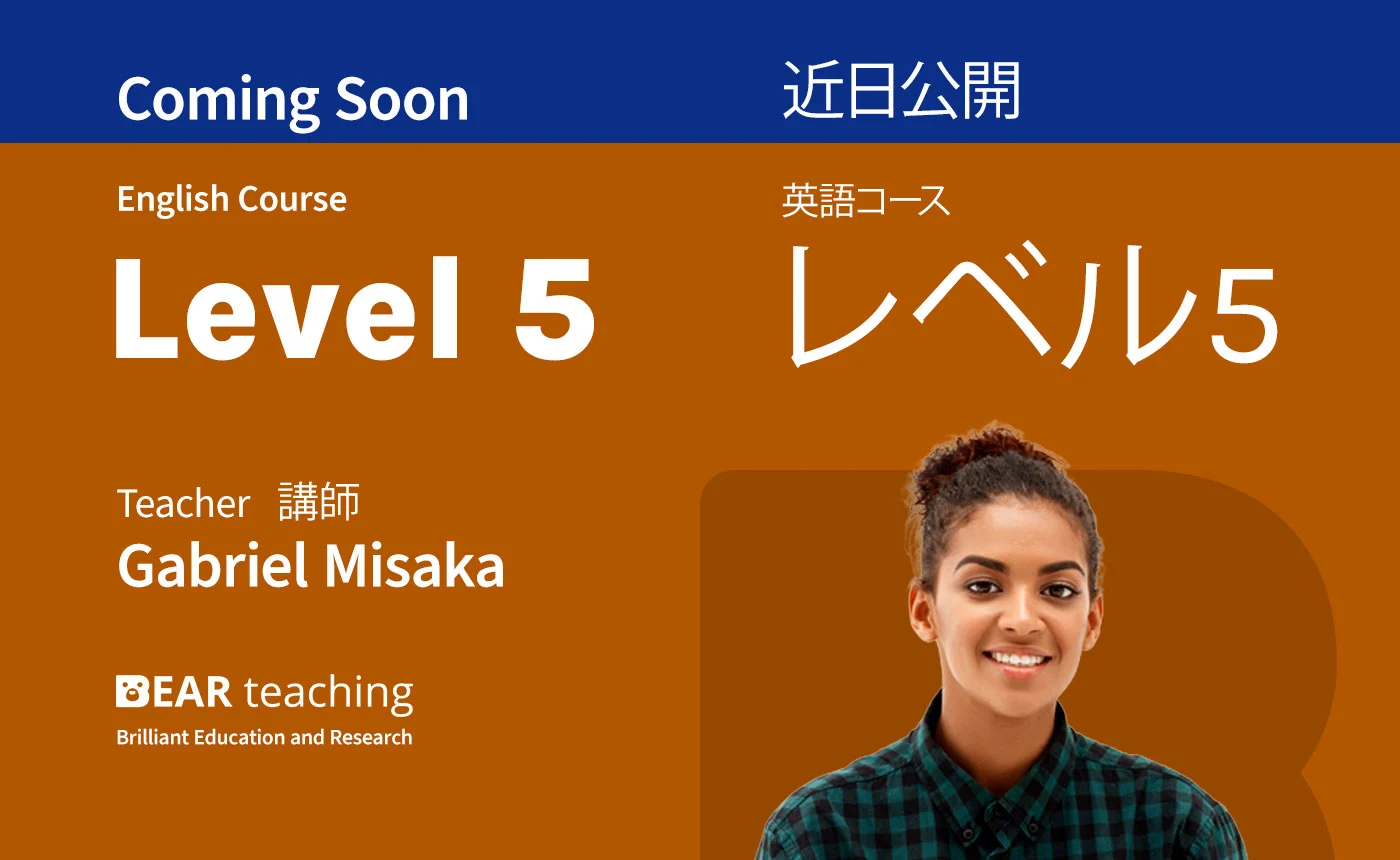 Starter Intermediate – Level 5