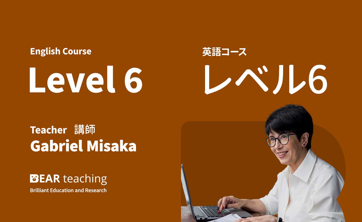 Lower Intermediate – Level 6
